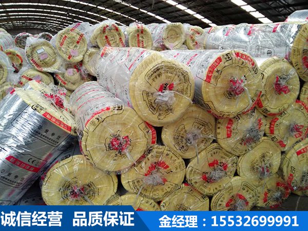 玻璃棉卷氈 