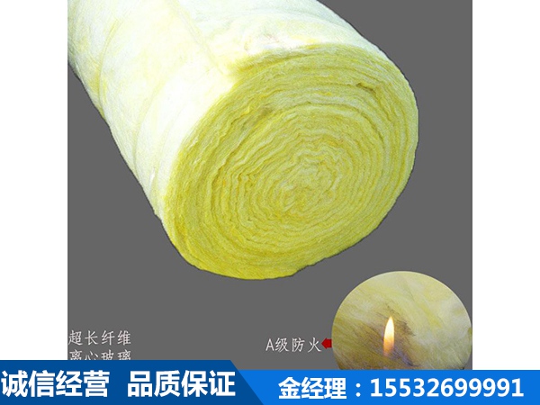 卷氈 (16)