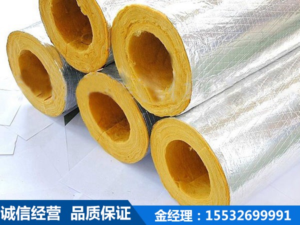 玻璃棉管